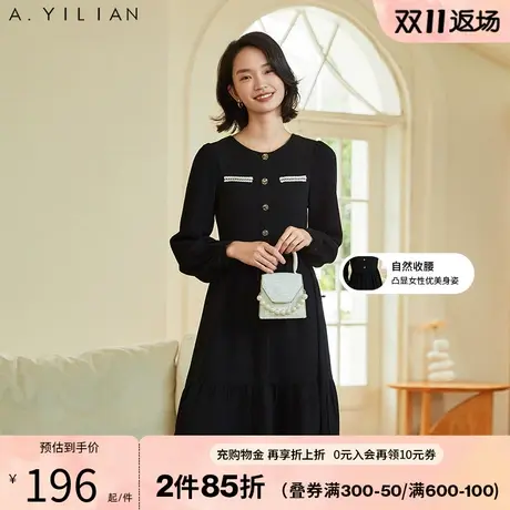 阿依莲2023新款小香风秋冬连衣裙法式连衣裙女装毛织显瘦修身黑色图片