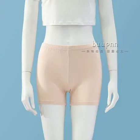 薄款莫代尔安全裤女夏季防走光衬裤三分修身打底裤图片