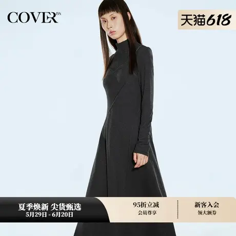 COVERINS冬季修身高领针织假两件连衣裙图片