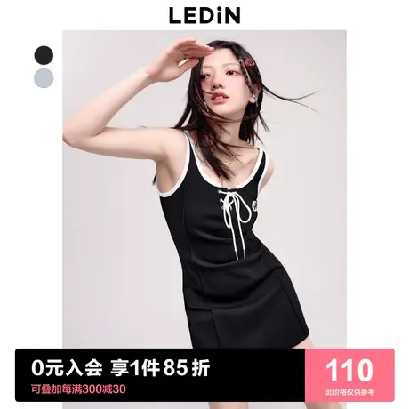 乐町撞色绑带背心裙2023夏季新款女装系带修身吊带运动盐系穿搭图片