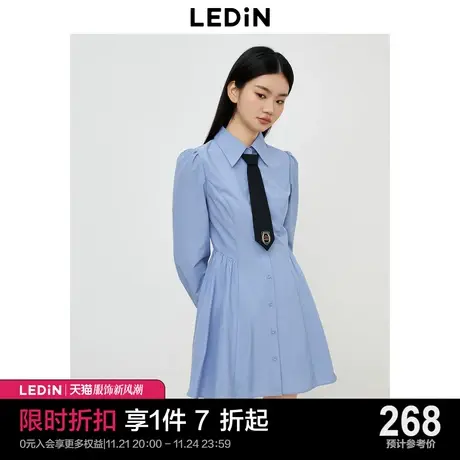 乐町学院风衬衫连衣裙2023年秋季新款女装长袖裙蓝色垂顺百褶裙图片