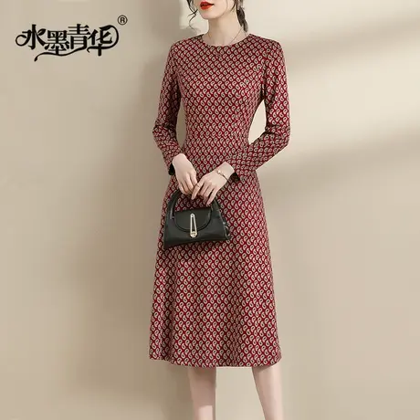 【1件7.9折】女装新品修身显瘦印花裙时尚百搭打底裙冬季连衣裙图片