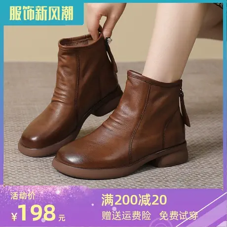 下架大码女靴41一43靴子女2023冬季新款爆款休闲真皮软底软面短靴图片