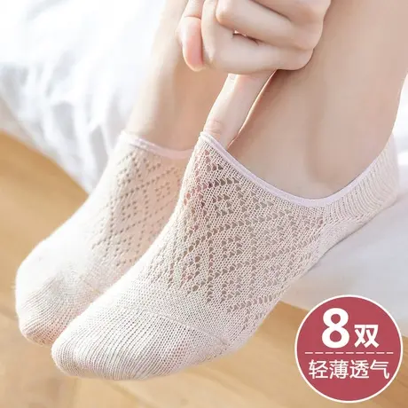 网眼透气夏天薄款袜子女短袜船袜低帮浅口隐形棉袜少女学生中大童图片