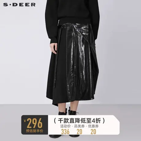 sdeer圣迪奥冬季收腰不对称拼接漆皮不规则长裙S21481117图片