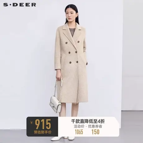 sdeer圣迪奥冬装女装西装领双排扣毛呢直筒大衣S22482523图片