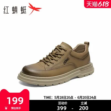 红蜻蜓工装鞋2025秋季新款男鞋低帮大头休闲皮鞋真皮舒适户外徒步图片
