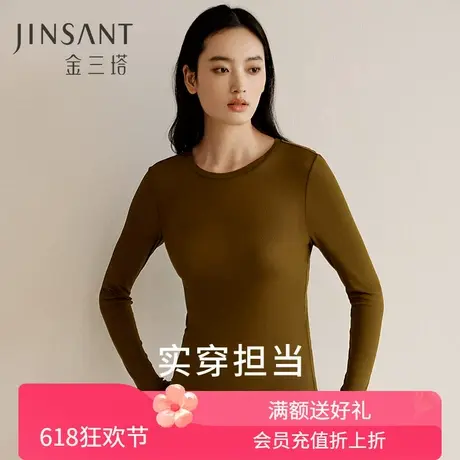 真丝罗纹面膜T】100%桑蚕丝打底衫舒适贴肤小圆领高弹T恤女金三塔图片