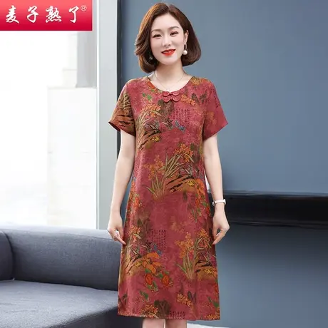 2023夏装阔太太妈妈洋气雪纺连衣裙过膝气质高贵中老年女装短袖商品大图