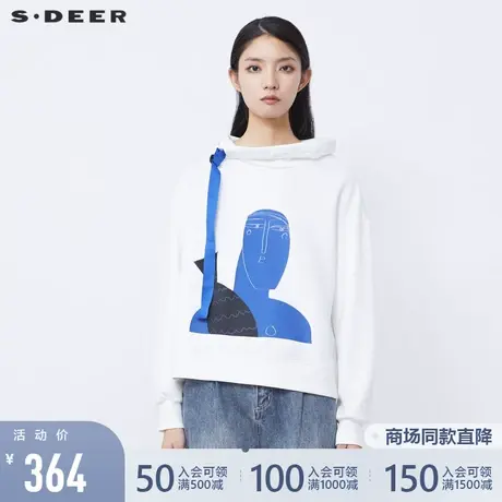 sdeer圣迪奥2021冬装新品个性高领抽象印花白色卫衣外套S21482209商品大图