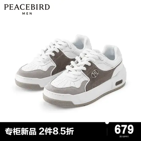 【商场同款】太平鸟男装 2024年春季新款低帮休闲鞋男士B1ZDE1258图片