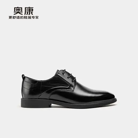 奥康 男鞋2025秋季新品商务正装德比鞋真皮舒适系带皮鞋图片