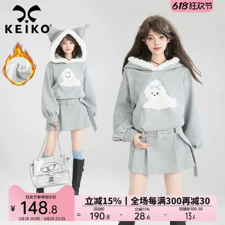KEIKO 小丑帽灰色系带卫衣裙25早春氛围感减龄毛绒绣花收腰连衣裙图片
