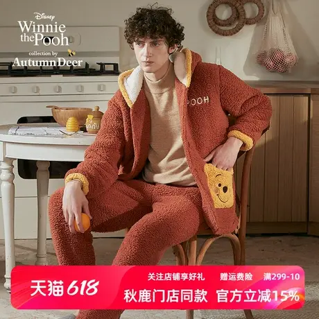 秋鹿【断码清仓大码】可爱连帽情侣睡衣外穿秋冬珊瑚绒男女家居服图片