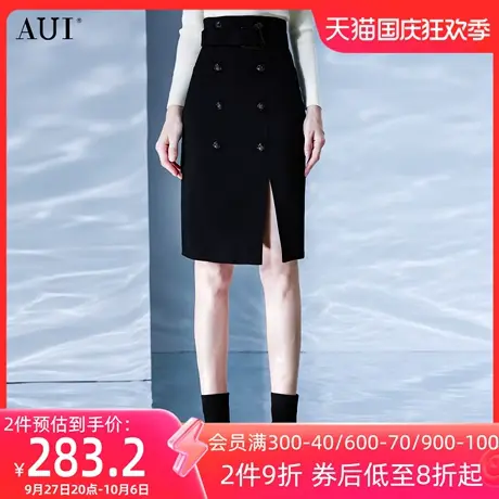 AUI黑色高腰开叉包臀半身裙女秋2023新款职业气质中长款显瘦a字裙图片