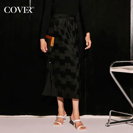 COVER秋季几何方块压褶流苏半身裙图片