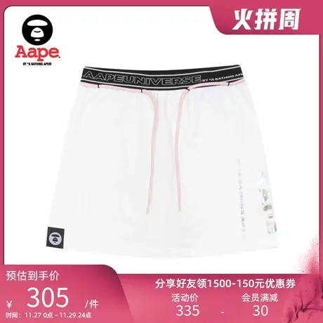 Aape女装春夏反光字母闪卡迷彩印花提花松紧腰身短裙6654XAE图片