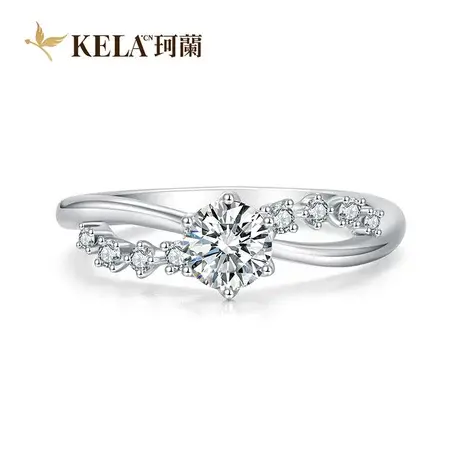 【满天星】珂兰 白18K金钻石戒指女群镶扭臂六爪结婚钻戒女 呼吸P图片