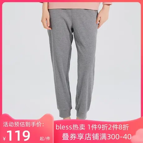 铜牛bless系列华夫格收口女居家下装秋季款VK165图片