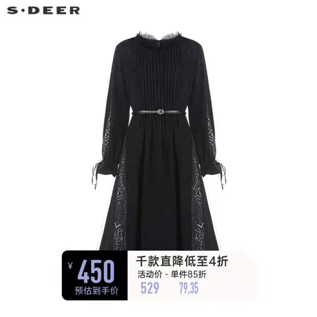 sdeer圣迪奥女装圆领风琴褶收腰印花网纱连衣裙S234Z12C2图片