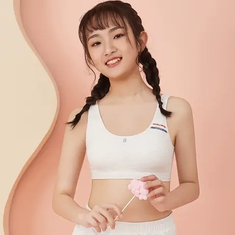 少女发育期抹胸内衣初高中学生夏季薄款一体防震运动背心纯棉裹胸图片