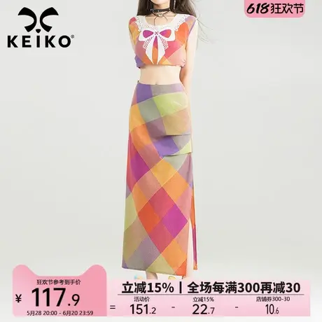KEIKO 多巴胺彩色格子半身裙25夏日度假高腰显瘦侧开叉A字长裙子图片