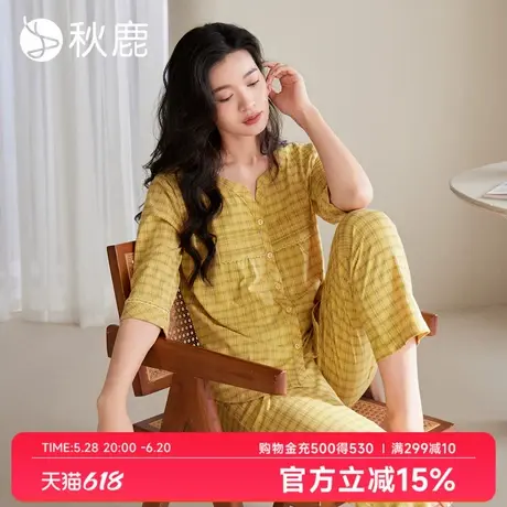 秋鹿针织纯棉睡衣女2025春夏格子简约七分袖大码宽松家居服套装图片