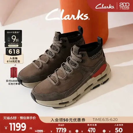 Clarks其乐NXE Rise春夏新品户外徒步厚底机能运动休闲高帮鞋男图片