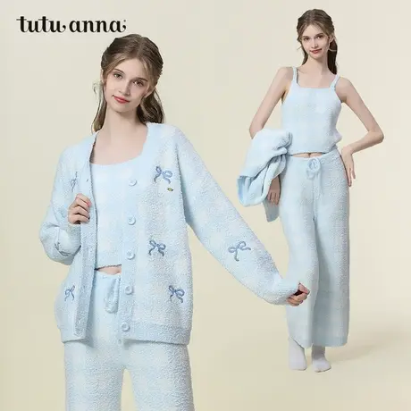 tutuanna秋冬女士半边绒睡衣 蝴蝶刺绣加绒加厚保暖三件套家居服图片