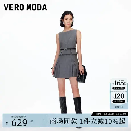 Vero Moda连衣裙2025秋季新款圆领腰带百褶无袖短裙减龄32537A033图片