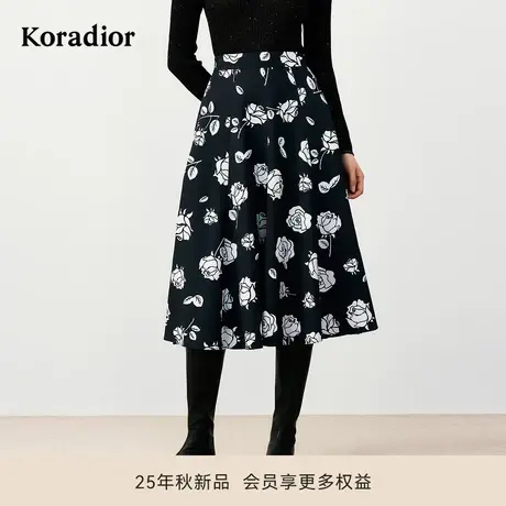 【玫瑰裙】珂莱蒂尔冬季法式提花女高腰显瘦浪漫A字半身裙子图片
