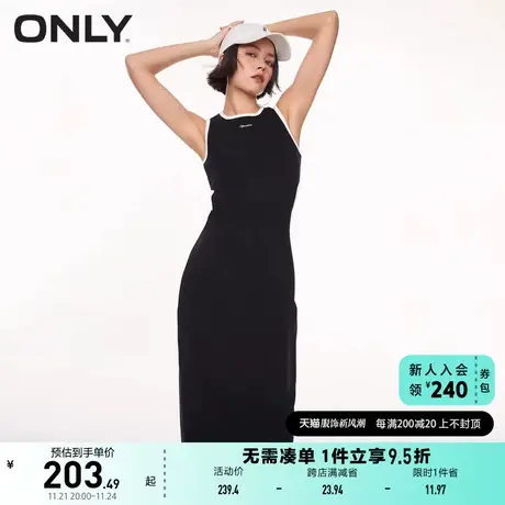 ONLY奥莱夏季新款显瘦撞色圆领修身无袖长款连衣裙女图片