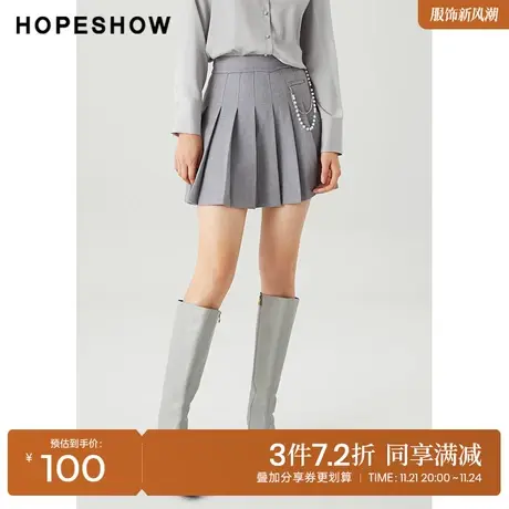 红袖outlets珍珠链条百褶裙hopeshow2022春季新款高腰jk遮胯短裙图片