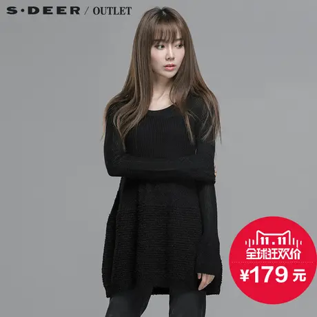 sdeer圣迪奥女层次钩织筒状长款针织衫S14483528商品大图
