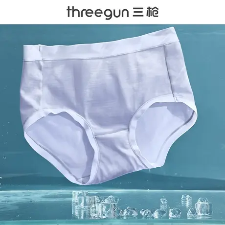 三枪内裤女兰精莫代尔全棉抑菌裆中腰透气少女生薄款无痕三角裤头商品大图