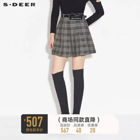 sdeer圣迪奥女装春秋装个性腰带撞色格纹百褶裙短裙女S21381307图片