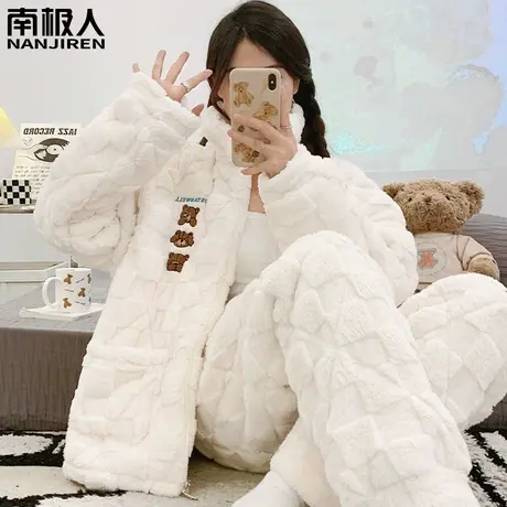 睡衣冬季女加绒加厚珊瑚绒三层夹棉秋冬款女士套装素雅家居服冬天图片