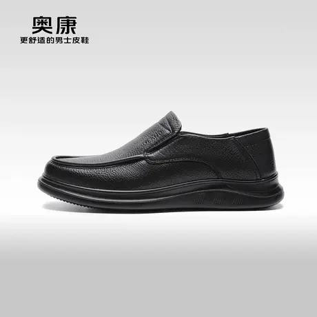 【门店发货】奥康男鞋秋季新款商务休闲皮鞋男羊皮软底鞋图片
