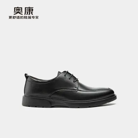 奥康 男鞋2025夏商务休闲正装真皮男士通勤系带皮鞋图片