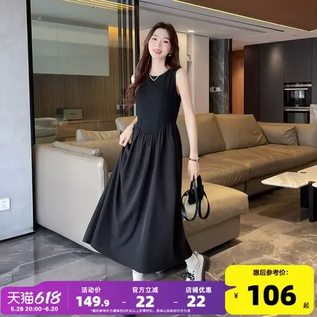 唐狮黑色圆领无袖背心裙长裙连衣裙2024新款女夏季裙子法式气质t1图片