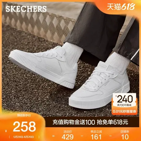 Skechers斯凯奇男鞋2025夏季新款休闲板鞋舒适小白鞋时尚运动鞋图片