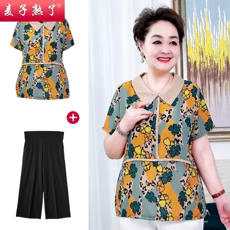 妈妈夏装套装短袖T恤衫洋气两件套阔太太上衣运动服中老年人女装商品大图