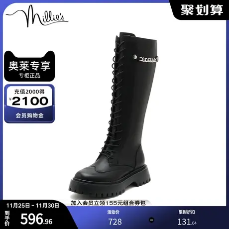 millie's/妙丽冬季新款商场同款牛皮时尚休闲高筒女长靴13813DG1图片