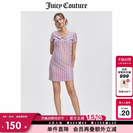 Juicy Couture橘滋春夏新款连衣裙美式修身短袖辣妹针织短裙子女图片