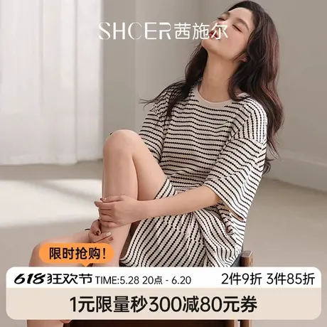 茜施尔25年夏季新款可外穿慵懒风家居服套装休闲套头圆领睡衣女图片