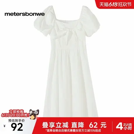 美特斯邦威连衣裙女2025夏季新款时尚前胸蝴蝶结合体舒适温柔长裙图片