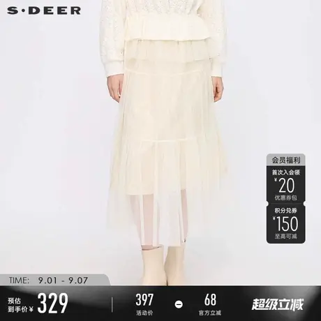 sdeer圣迪奥女装25年新品田园风松紧高腰网纱蛋糕裙长裙S253Z1118图片