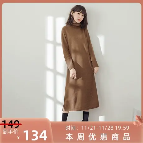 桔熊秋冬季搭大衣的裙子女长款过膝高领气质磨毛连衣裙大码DA6302图片