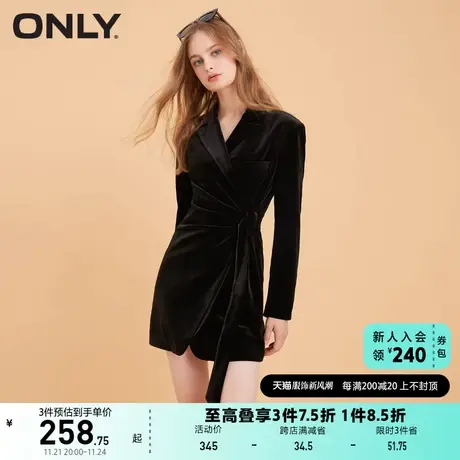 ONLY奥莱夏季甜美纯色收腰长袖短款西服连衣裙女图片