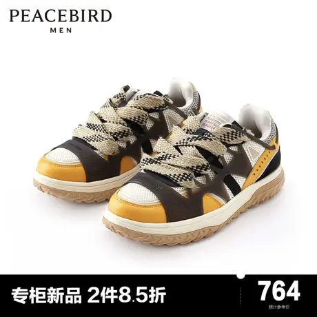 【商场同款】太平鸟男装 低帮撞色休闲鞋韩版潮流鞋子男B2ZDE1385图片